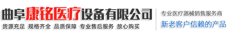 濟寧市七彩廣告裝飾工程有限公司